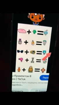 Prix fixe Documents dans Brussel BE